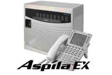 NEC Aspila EX 數(shù)字集團電話